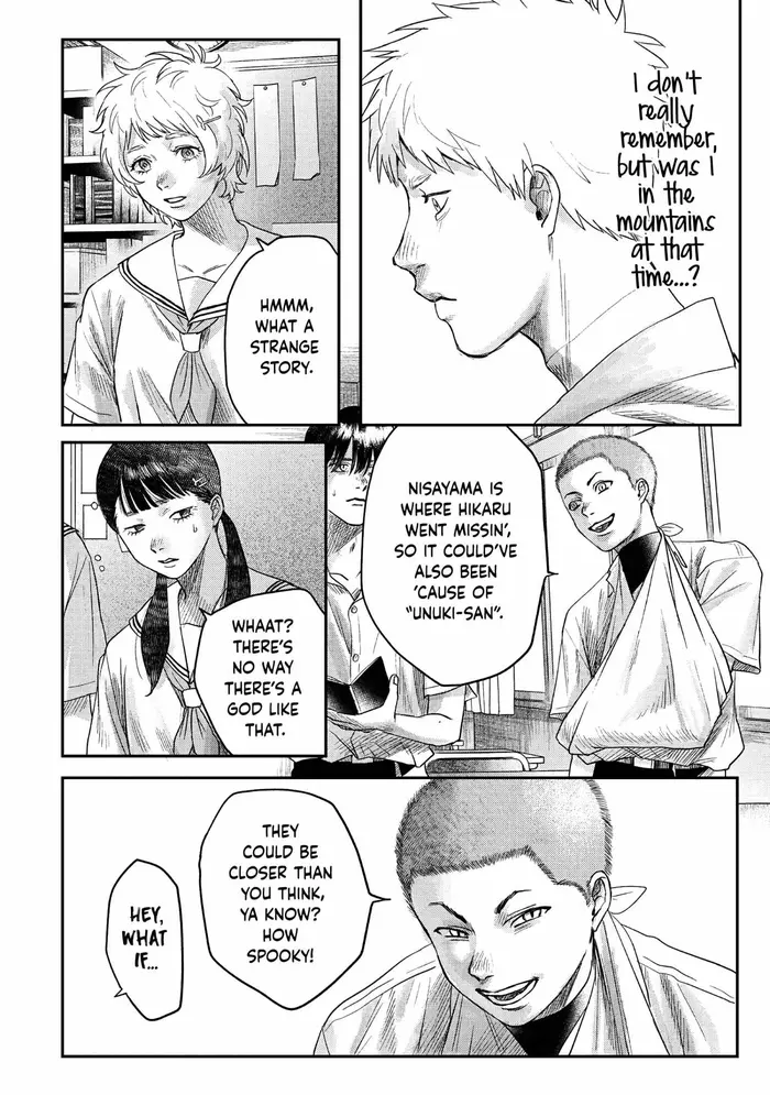 The Summer Hikaru Died Chapter 23 image 20_optimized